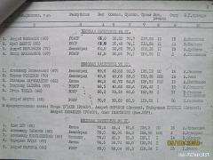 IMG_2989.jpg