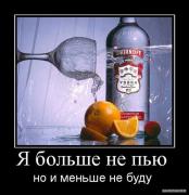 1294209886_00.jpg