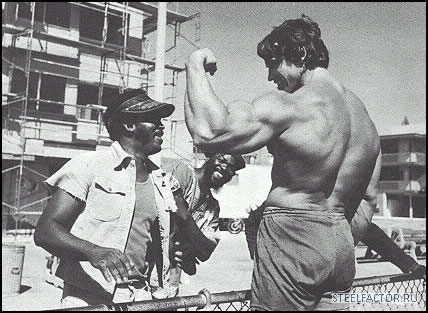 Арнольд Шварценеггер muscle Beach