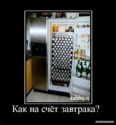 1264580006_002.jpg