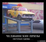 1279531063_3hn5i0lky1bf.jpg