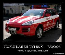 1280564687_ln1mwwo2cqh0.jpg