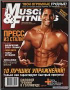 2006_8.jpg
