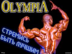 OLYMPIA7.jpg