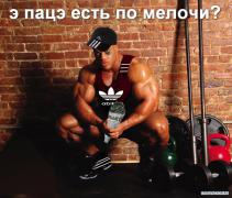 166127_1789961831483_1312719650_32173995_1958030_n_копия.jpg