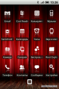 snap20110107_132653.png