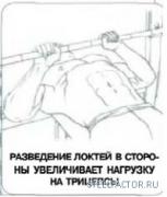 Снимок.JPG