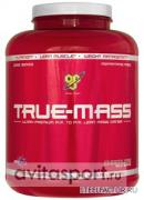 bsn_true_mass_2600g.jpg