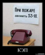 1285153052_x5634w8472wp.jpg