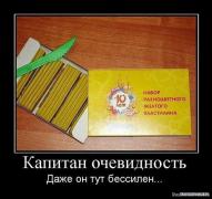 1261249449_423423.jpg