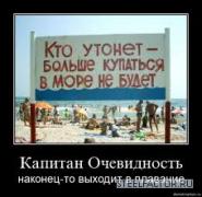 вр.jpg