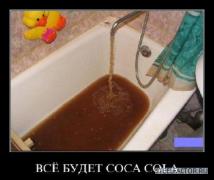 1258351388_y6e19ochlzdw7mr.jpeg