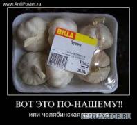 врвоо.jpg