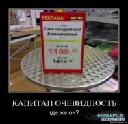 1258071148_1256553354_738.jpg