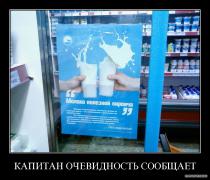 1269307332_0004dr82.jpeg