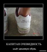 1269970283_0004wrch.jpeg