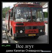 x_e360c4c3_копия_копия.jpg