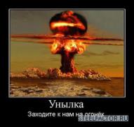 вллддд.jpg