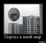 C8DF5B07_F177_C954_BE49_3D2A508EB643.jpg