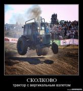 1283872007_gjz5hk9hemrr.jpg