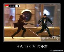 1293741263_0ojmitr7whsy.jpg