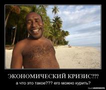 1272801567_sxislhqhq5lv.jpg