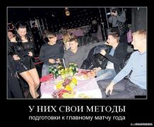 1260701351_coj1efw075fp.jpg