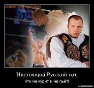 1261602623_spw06ipptkij.jpg