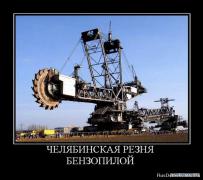 1276181596_281.jpg