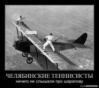 1264961880_rvga140m86ol.jpg