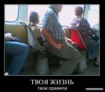 1291841596_novogodnie_demotivatori_2011_42.jpg