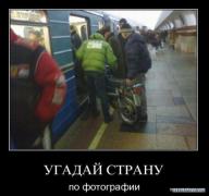 1291841656_novogodnie_demotivatori_2011_18.jpg