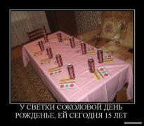 1044.jpg