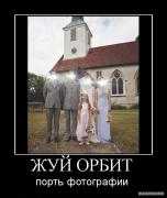 1049.jpg