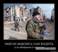 post_49561_1294992025_thumb.jpg