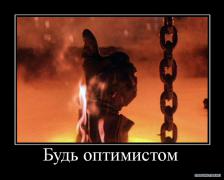 tmpOCRg9T.jpg