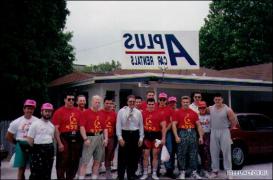 наши_в_сша_1990__2_.jpg