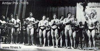янт_1978.jpg