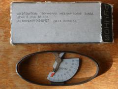 x_205d1309.jpg