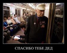 x_be6f3d37.jpg