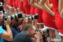 фотор.jpg