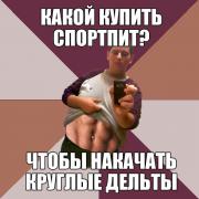 x_faff6dad.jpg