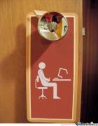 не входить.jpg