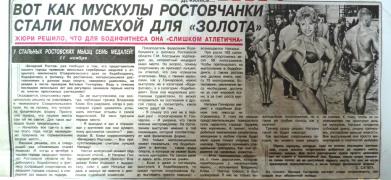 P1000057 - копия.JPG