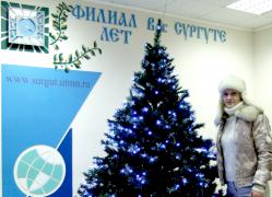 Изображение 003.jpg