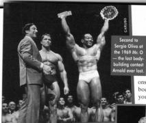 с серж ио (1).jpg