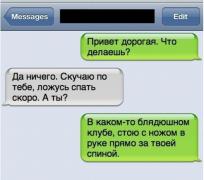 x_4e98f58f.jpg