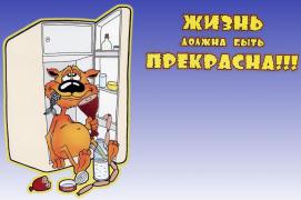 а кому легко!.jpg