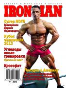 1_Страница_001.jpg