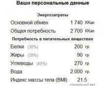 Снимок111111111111111111111111.JPG
